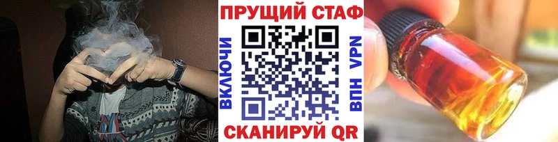 Наркошоп Ревда Гашиш  Каннабис  Cocaine  СК  Амфетамин  Мефедрон 