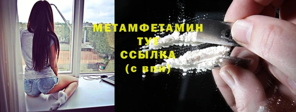 гашик Остров