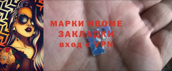 гашик Остров