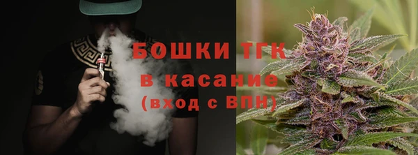 марки nbome Алексеевка