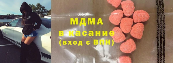 PSILOCYBIN Переславль-Залесский