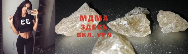крисы Алзамай