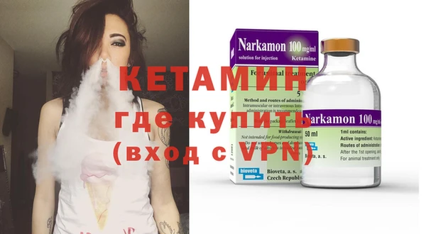 марки nbome Алексеевка