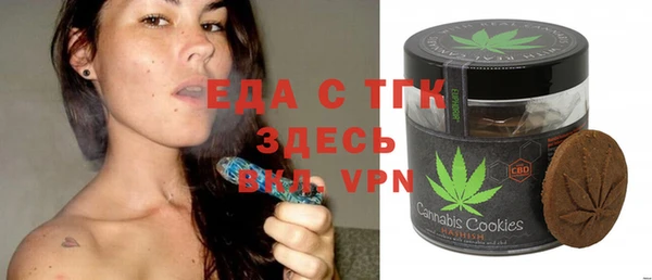 крисы Алзамай