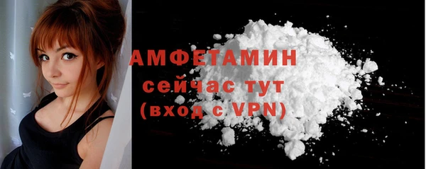 гашик Остров
