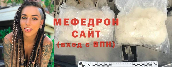 гашик Остров