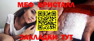 альфа пвп Тара