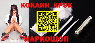 альфа пвп Тара