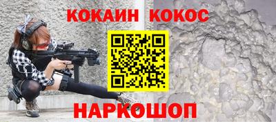 mdpv Татарск