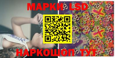 альфа пвп Тара