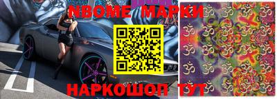 mdpv Татарск