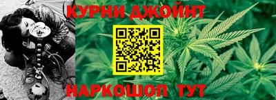 мефедрон VHQ Тверь
