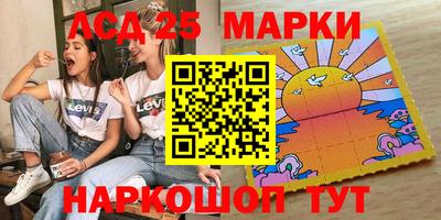альфа пвп Тара