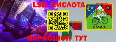 mdpv Татарск
