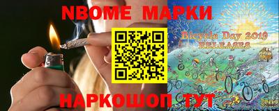 mdpv Татарск