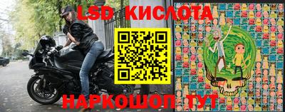 мефедрон VHQ Тверь