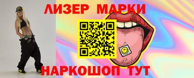 мефедрон VHQ Тверь