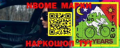 мефедрон VHQ Тверь
