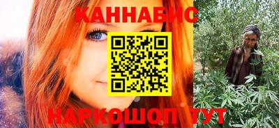 мефедрон VHQ Тверь