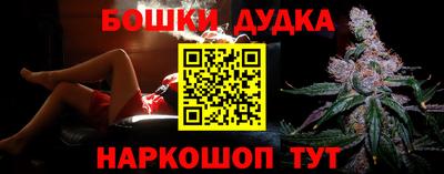 mdpv Татарск