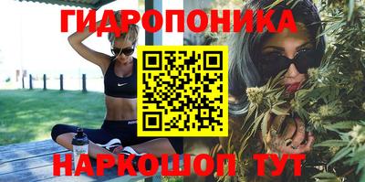 мефедрон VHQ Тверь