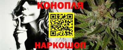 альфа пвп Тара