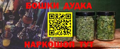 mdpv Татарск
