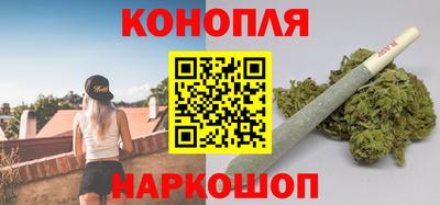 ПСИЛОЦИБИНОВЫЕ ГРИБЫ Тулун
