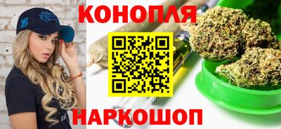 мефедрон VHQ Тверь