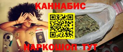 mdpv Татарск