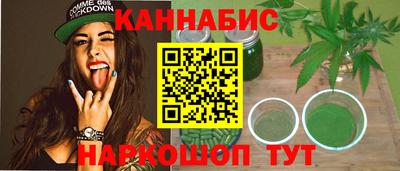 альфа пвп Тара