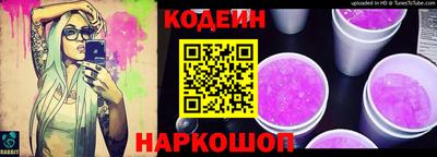 альфа пвп Тара