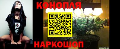 мефедрон VHQ Тверь