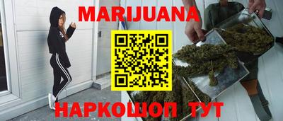 альфа пвп Тара