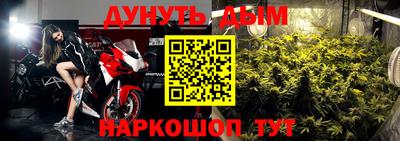 альфа пвп Тара