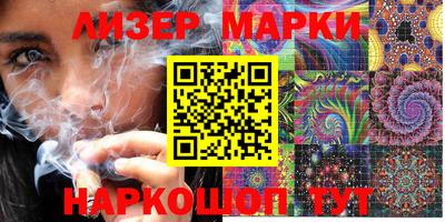 мефедрон VHQ Тверь