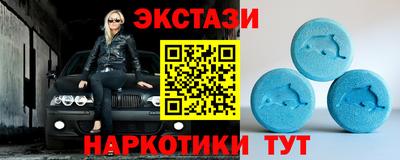 mdpv Татарск