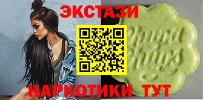 мефедрон VHQ Тверь