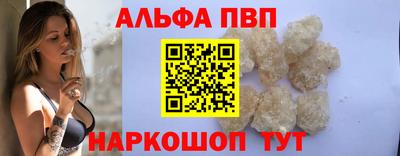 mdpv Татарск