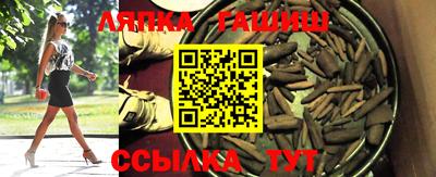 мефедрон VHQ Тверь