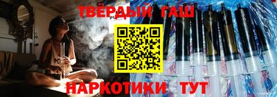 альфа пвп Тара