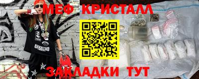 mdpv Татарск